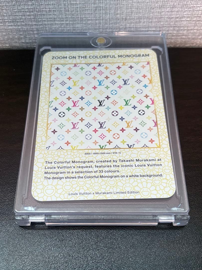 Louis Vuitton x Murakami トレーディングカード　村上隆