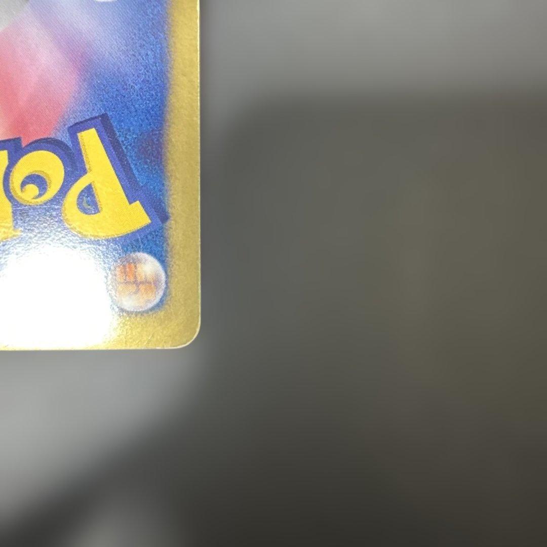 レシラム EX PROMO BW-Pプロモカード 158/BW-P