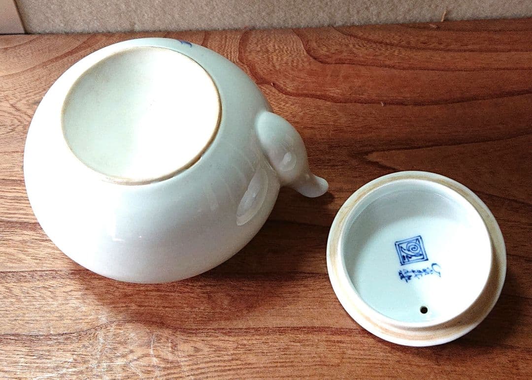 柿右衛門造柿画土瓶