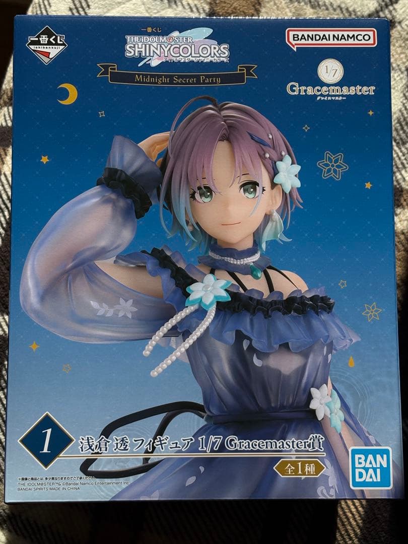 一番くじ アイドルマスター シャイニーカラーズ 浅倉 透 フィギュア