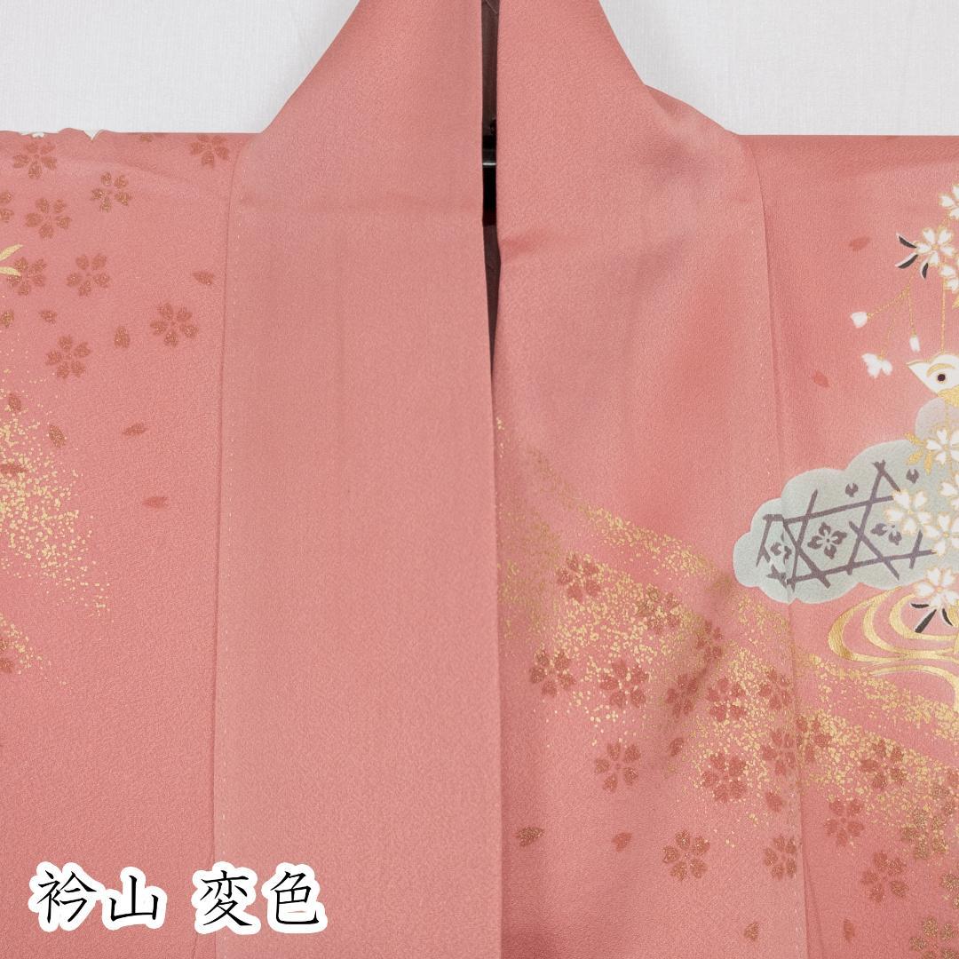 値下げコメント対応しません R7SK1333 振袖+帯 2点セット 金彩