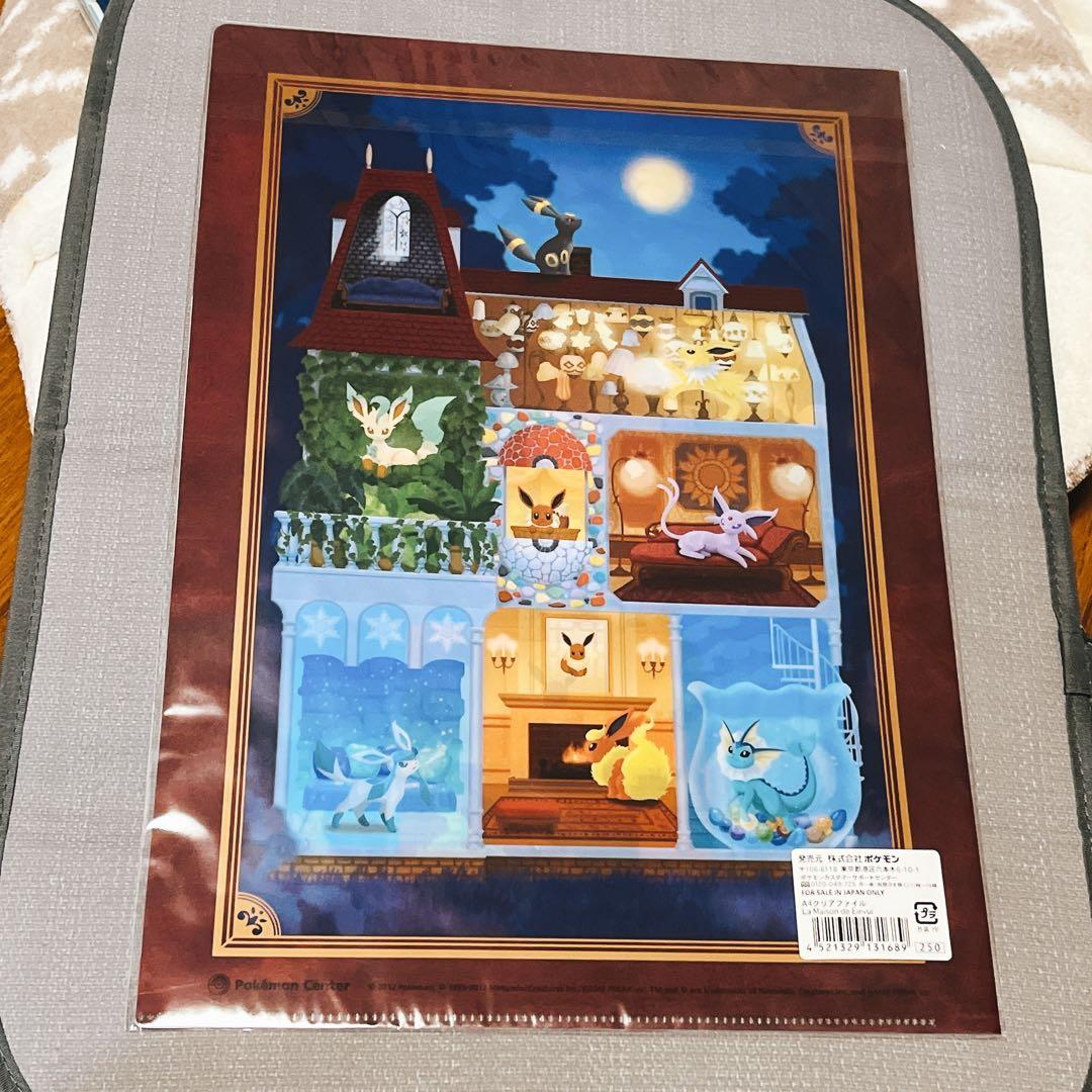 ポケモン クリアファイル 7セット