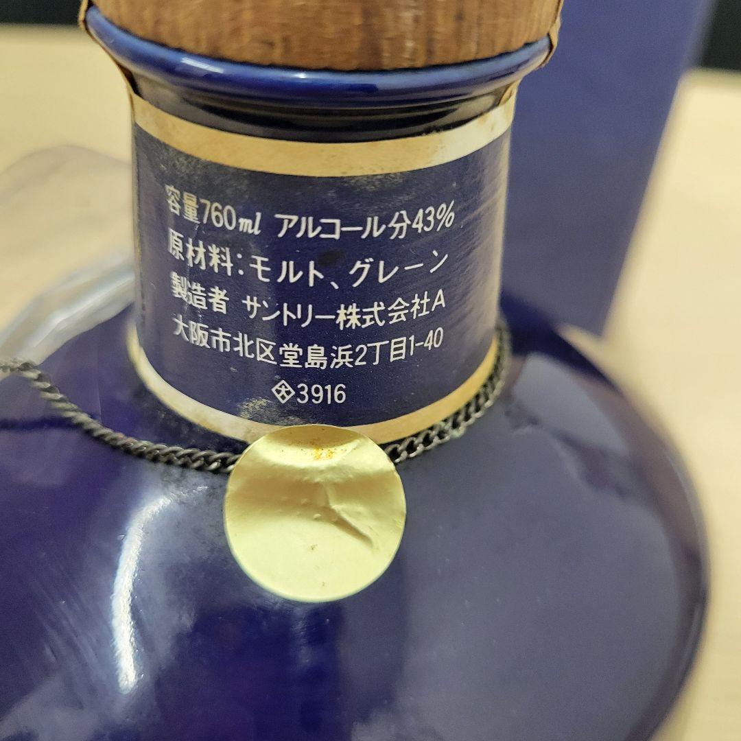 ★ 特級 全日空創立30周年 記念ボトル サントリー 未開封、