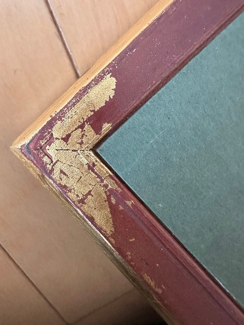 絵画 風景 冬景色 初冬 桜井寛 画家 初冬のニセコ連峰 油絵 アート F8