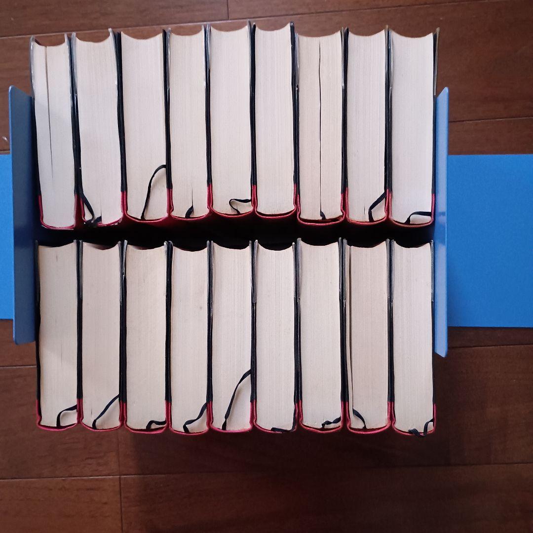 チェーホフ全集　 全16＋2巻　中央公論社 文芸読本 チェーホフ 他2冊