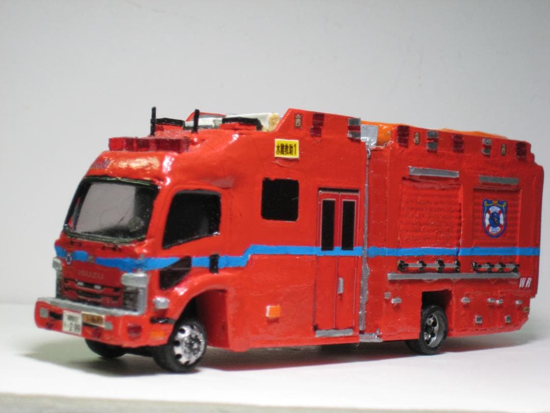 トミカ改造 自作品 いすゞフォワード 消防水難救助車(ボート付き)