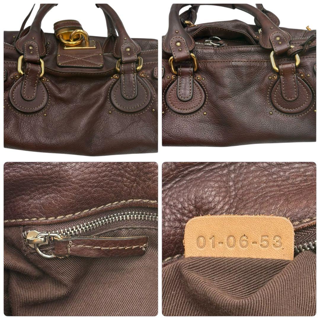 6205 美品 クロエ パディントン 南京錠 ハンドバッグ ミニボストン 焦げ茶