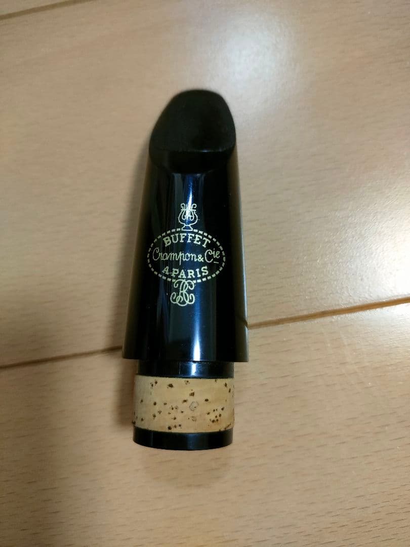 Buffet Crampon クランポン　クラリネット本体 　E12PLUS