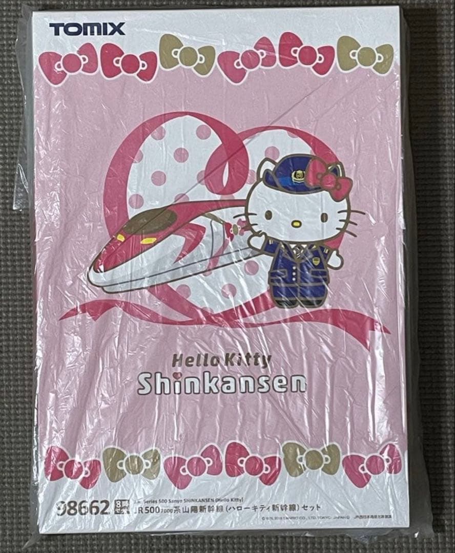 TOMIX ハローキティ　山陽新幹線 98662 8両編成