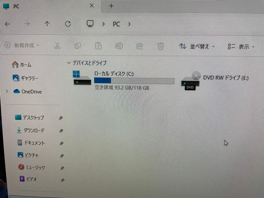 富士通 D588/BX i3-9100 SSD搭載