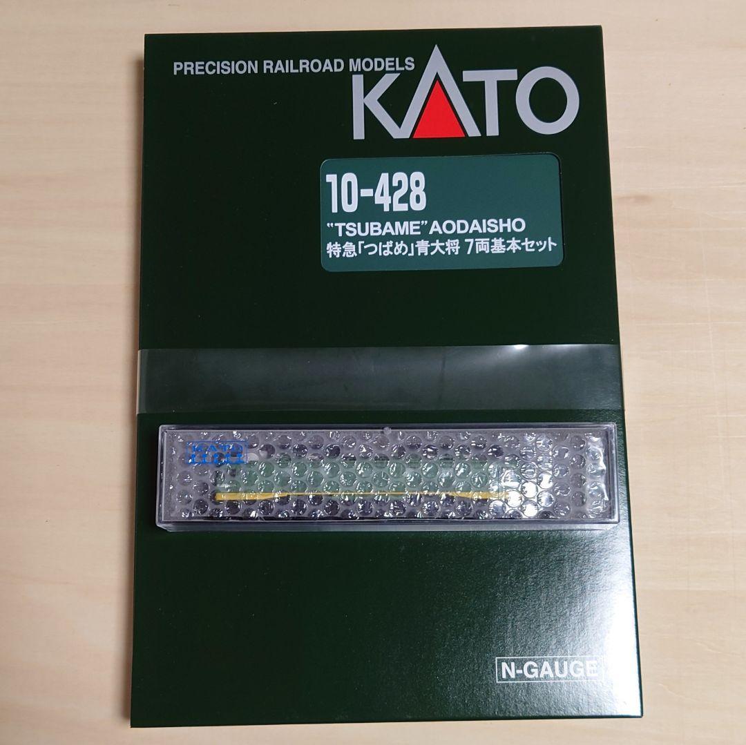KATO　10-428 特急つばめ 青大将 7両基本セット　 3048 EF58