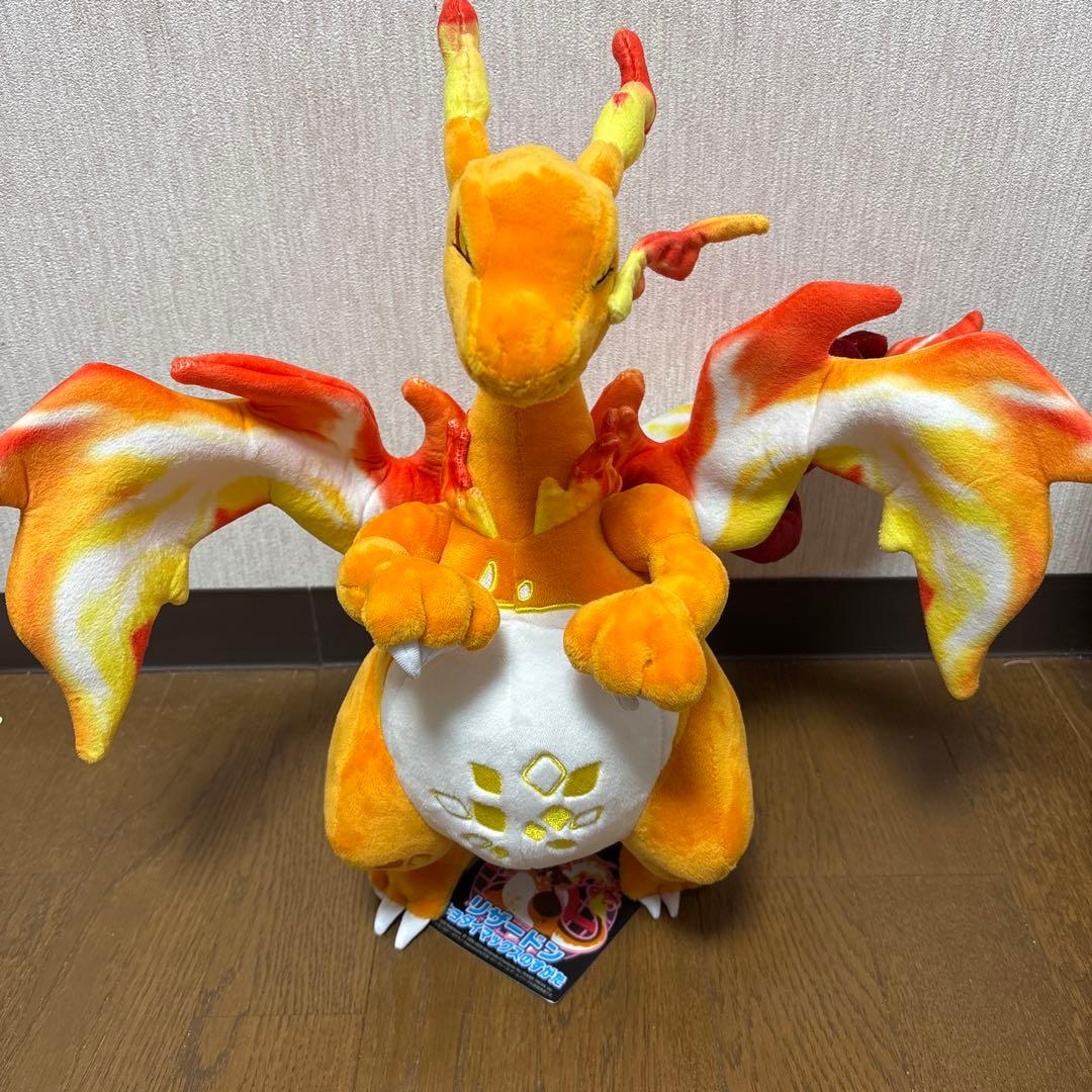 リザードン　キョダイマックスのすがた　ぬいぐるみ