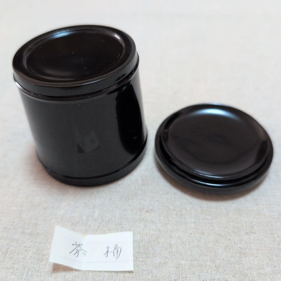 茶道具　棗　薄茶器六種セットのうち五種セット　共箱入