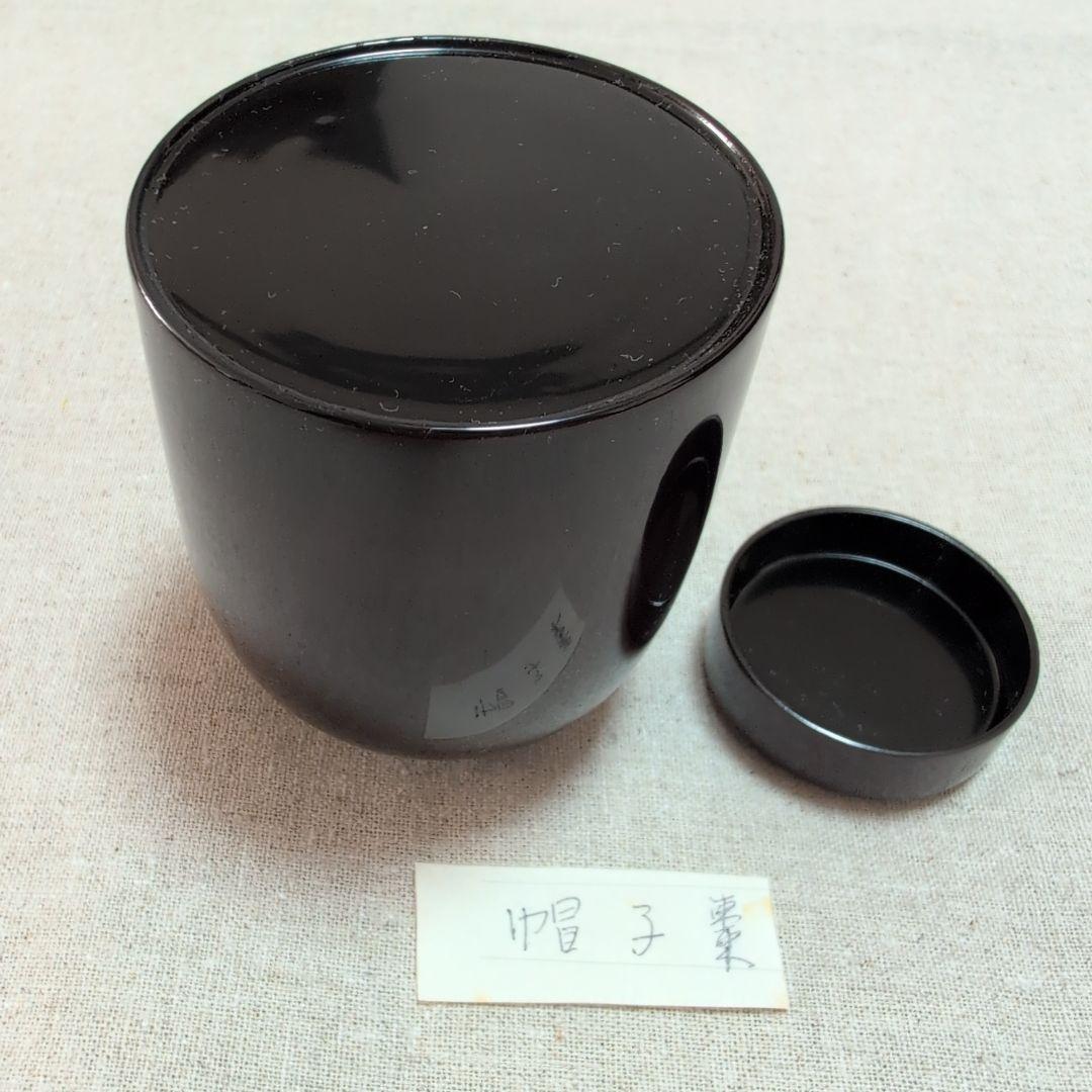 茶道具　棗　薄茶器六種セットのうち五種セット　共箱入