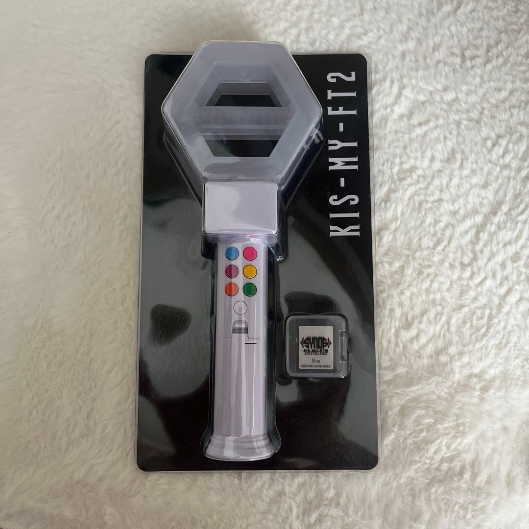 KIS-MY-FT2 ペンライト