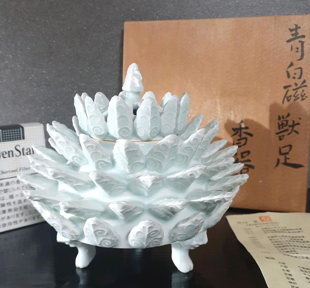 京焼　清水焼　名工　【吉川充】造　青白磁　獣足　香器　香炉　個展出品作品