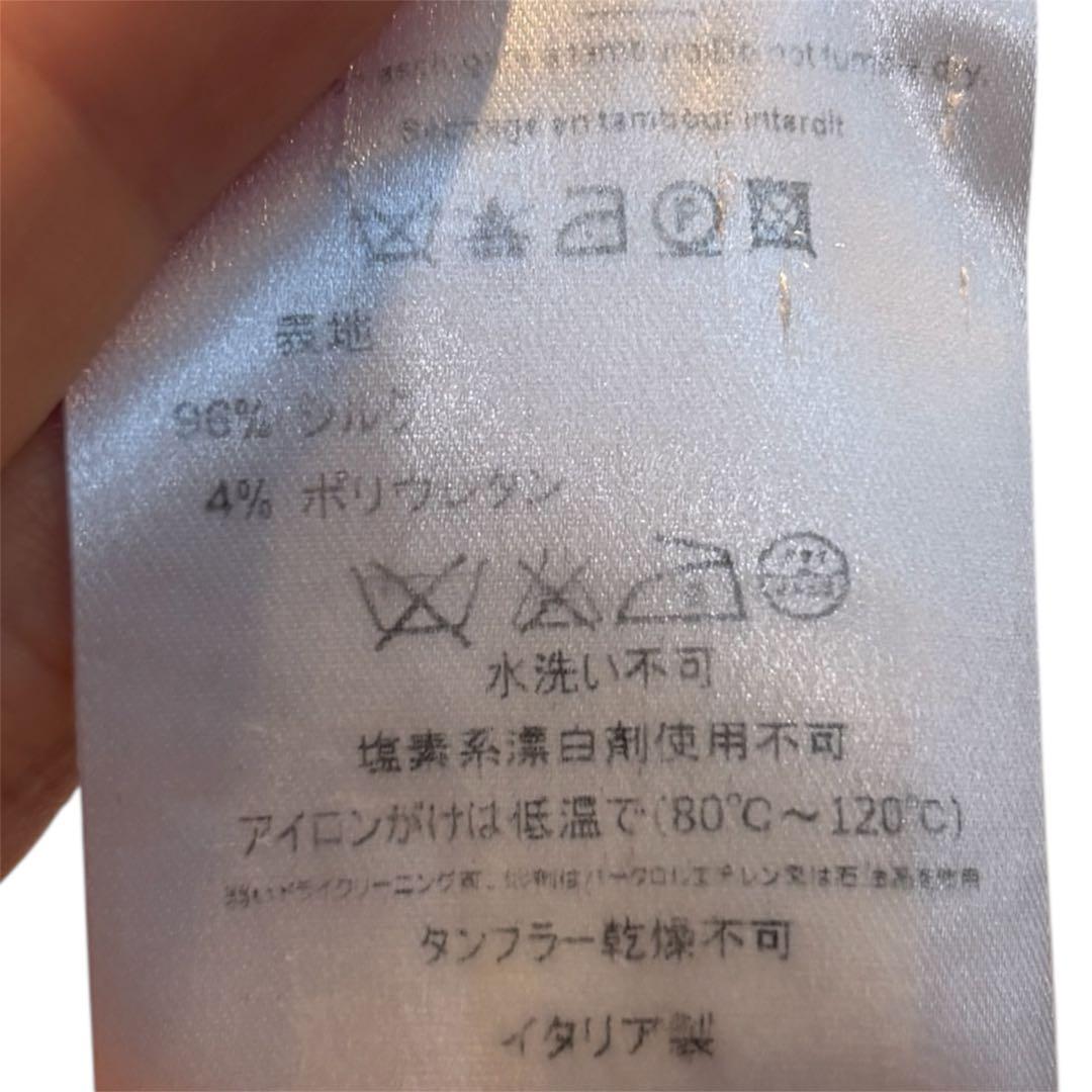 ⭐️限定価格⭐️EMILIOPUCCI エミリオプッチ 美品 イタリア製 フレア