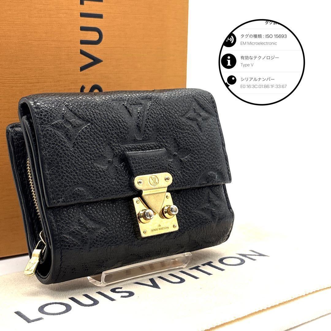 現行◆ルイヴィトン ポルトフォイユ メティス アンプラント ブラック