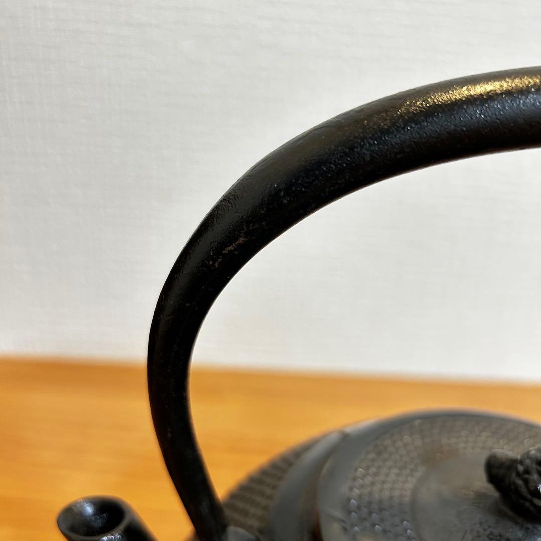 鉄瓶　茶の湯釜　長文堂　長谷川文雄　駒型