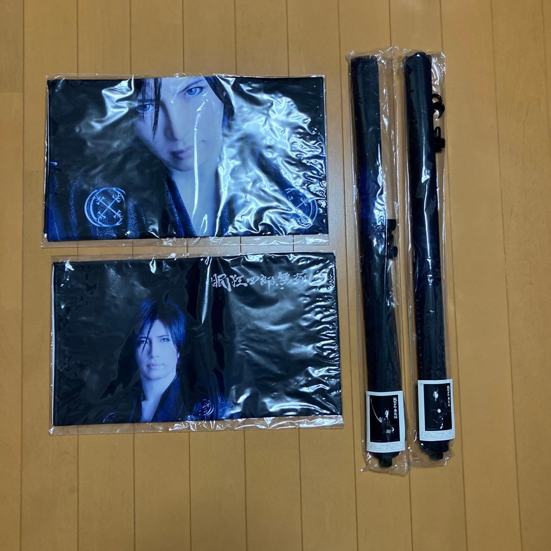 GACKT グッズ　まとめ売り②非売品　タペストリー　タオル　パズル　手ぬぐい