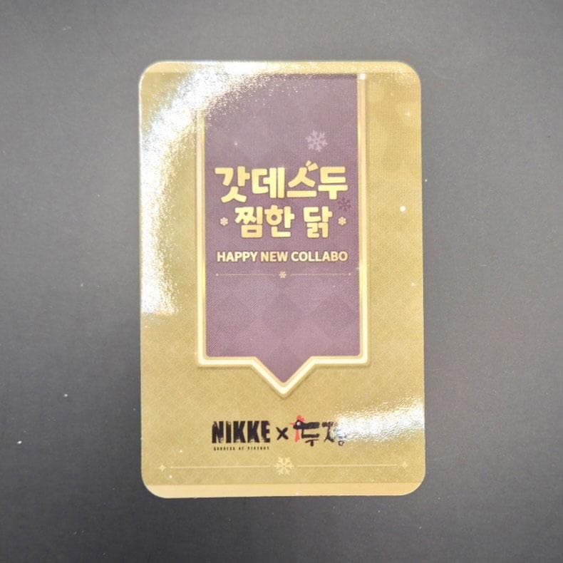 NIKKE レッドフード スタンドキーリング SD フォトカード ドゥチム