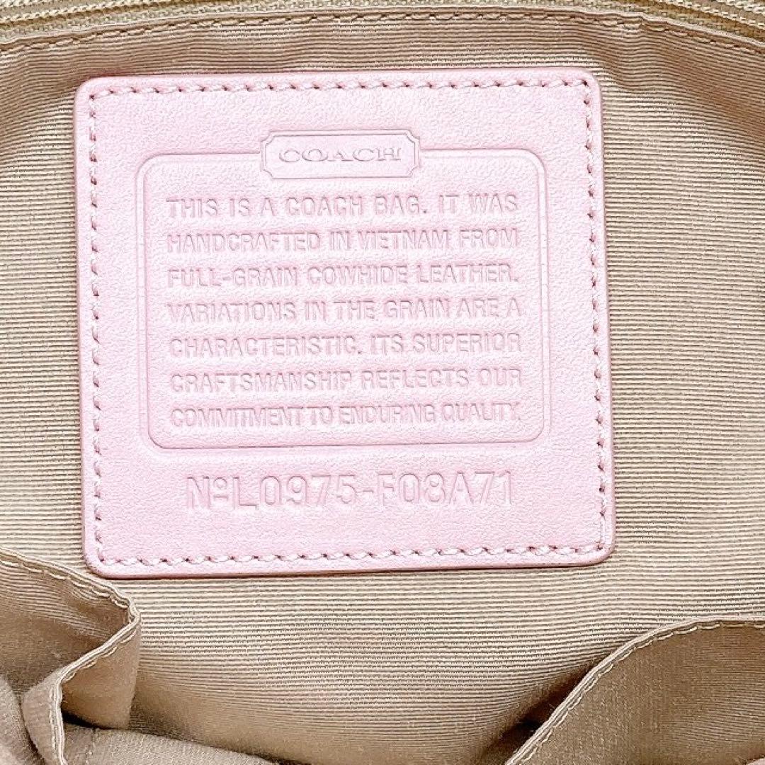 ✨美品✨COACH コーチ トートバッグ 金具 ジャッキー ピンク y2k