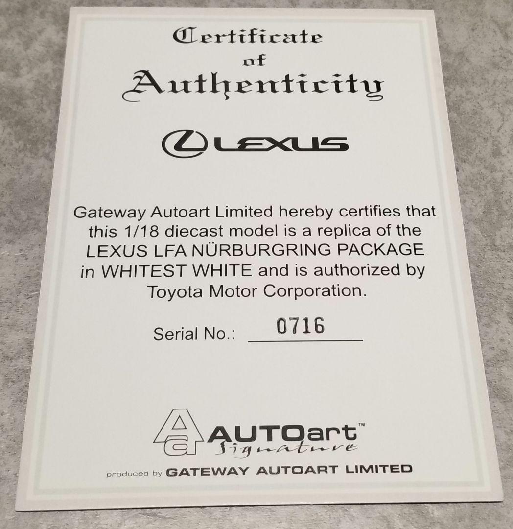 【新品未使用】1/18 オートアート レクサス LFA ニュルブルクリンクP