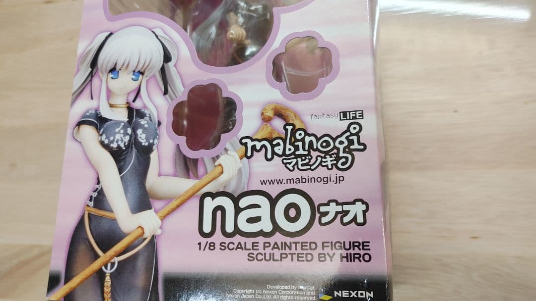 mabinogi nao 　ナ/8 GOOD SMILE COMPANY 1/8