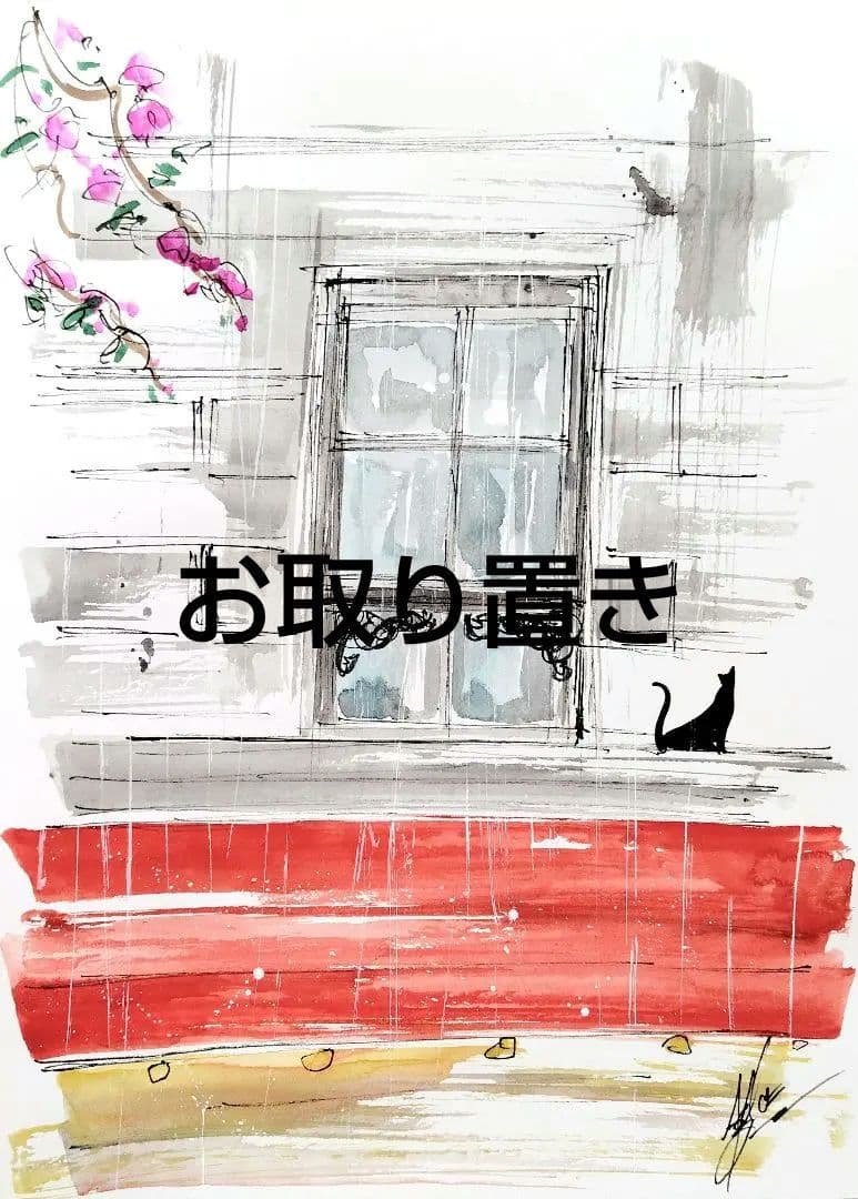 原画#3175 黒猫　雨　パリ　フランス　水彩画　ドローイング　インテリア　絵画