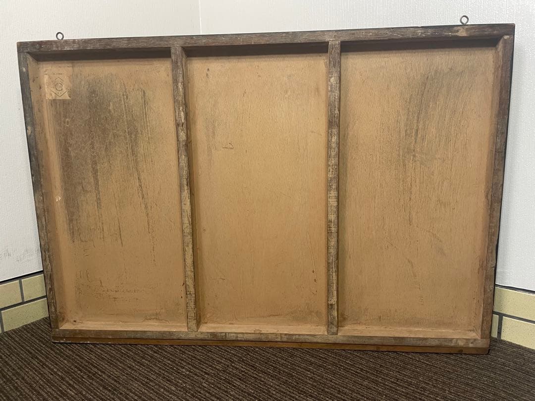 黒板 月次行事予定表 木製 アンティーク ビンテージ レトロ 昭和