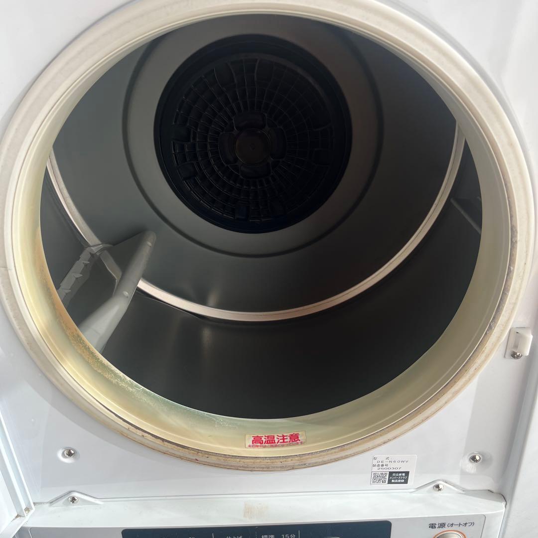 日立衣類用乾燥機6キロ　2022年製