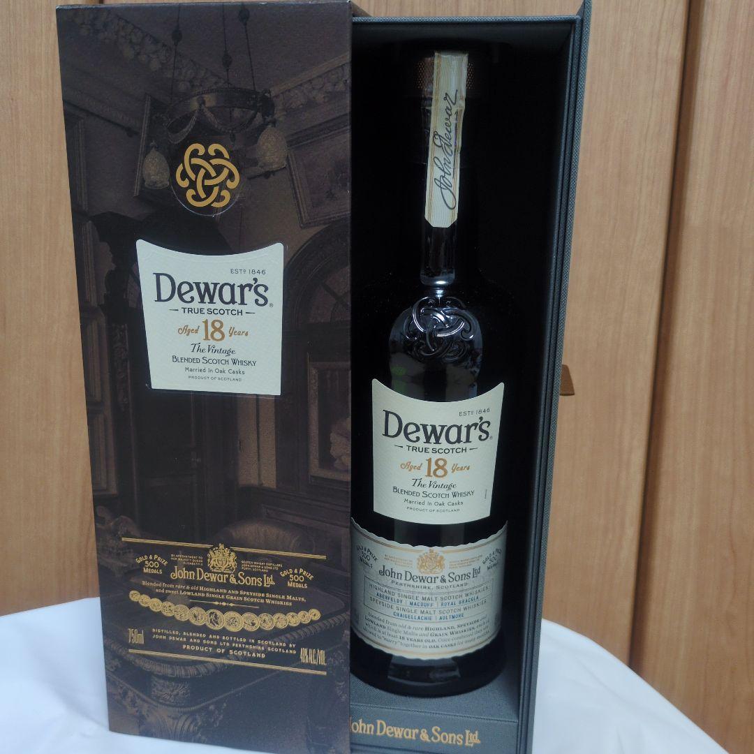 Dewar's 18年 スコッチウイスキー 750ml