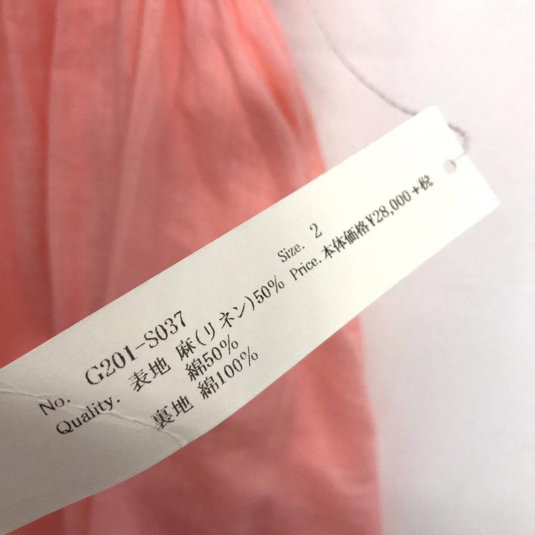 ゴーシュ リネン コットン ギャザースカート●2●ピンク 定価￥28.000＋税