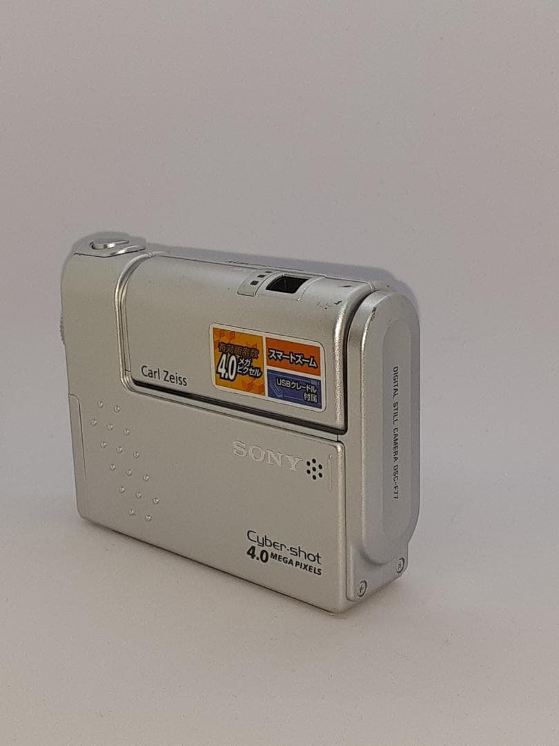 【希少品・スマホ転送OK】ソニー SONY Cyber-shot DSC-F77