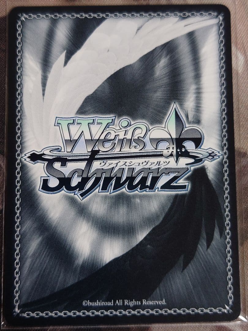 ド!ド!ド! RRR+ ヴァイスシュヴァルツ　蓮ノ空女学院　W122-065