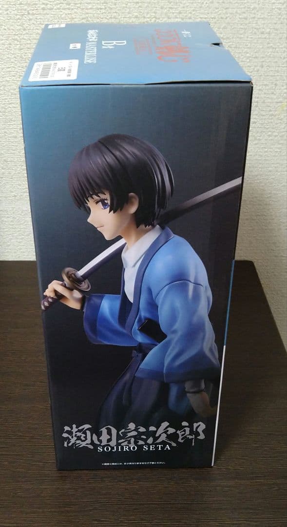 一番くじ　るろうに剣心　明治剣客浪漫譚　B賞　C賞　D賞　ラストワン　下位賞付き