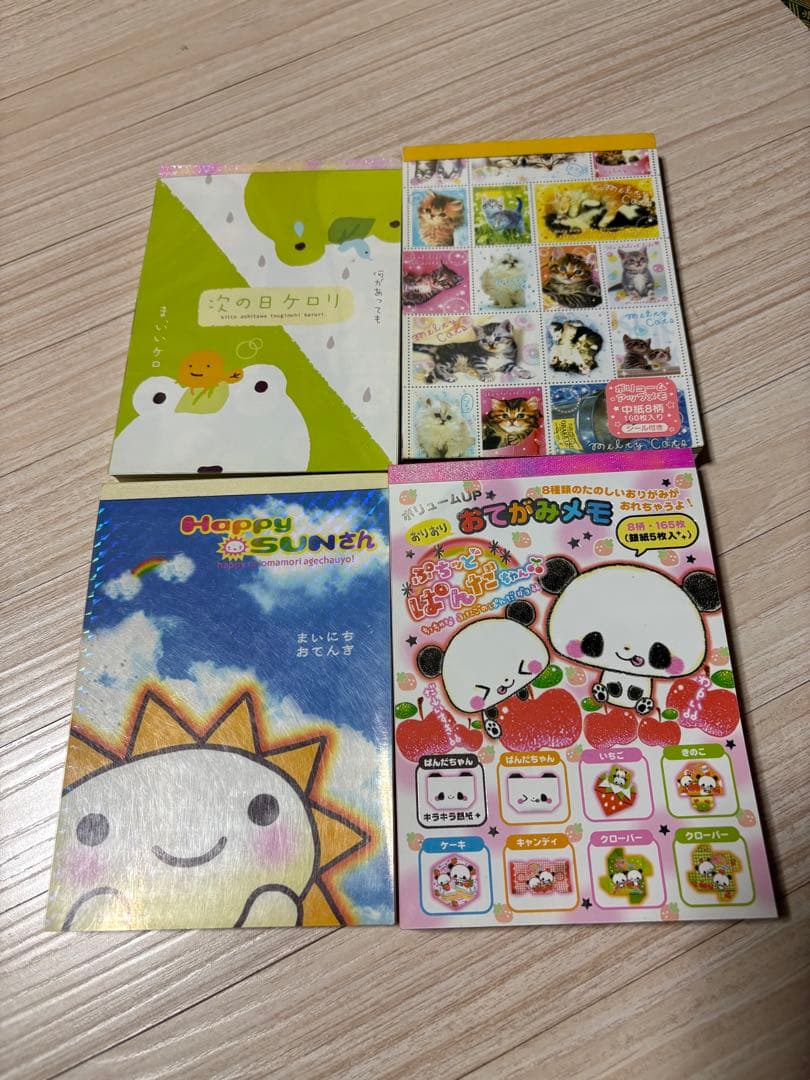 平成レトロ　メモ帳　消しゴムセット