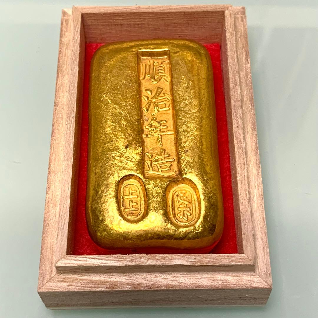 金貨　金元寶　金條 古銭　開運用へ 縁起物　インテリア　美品