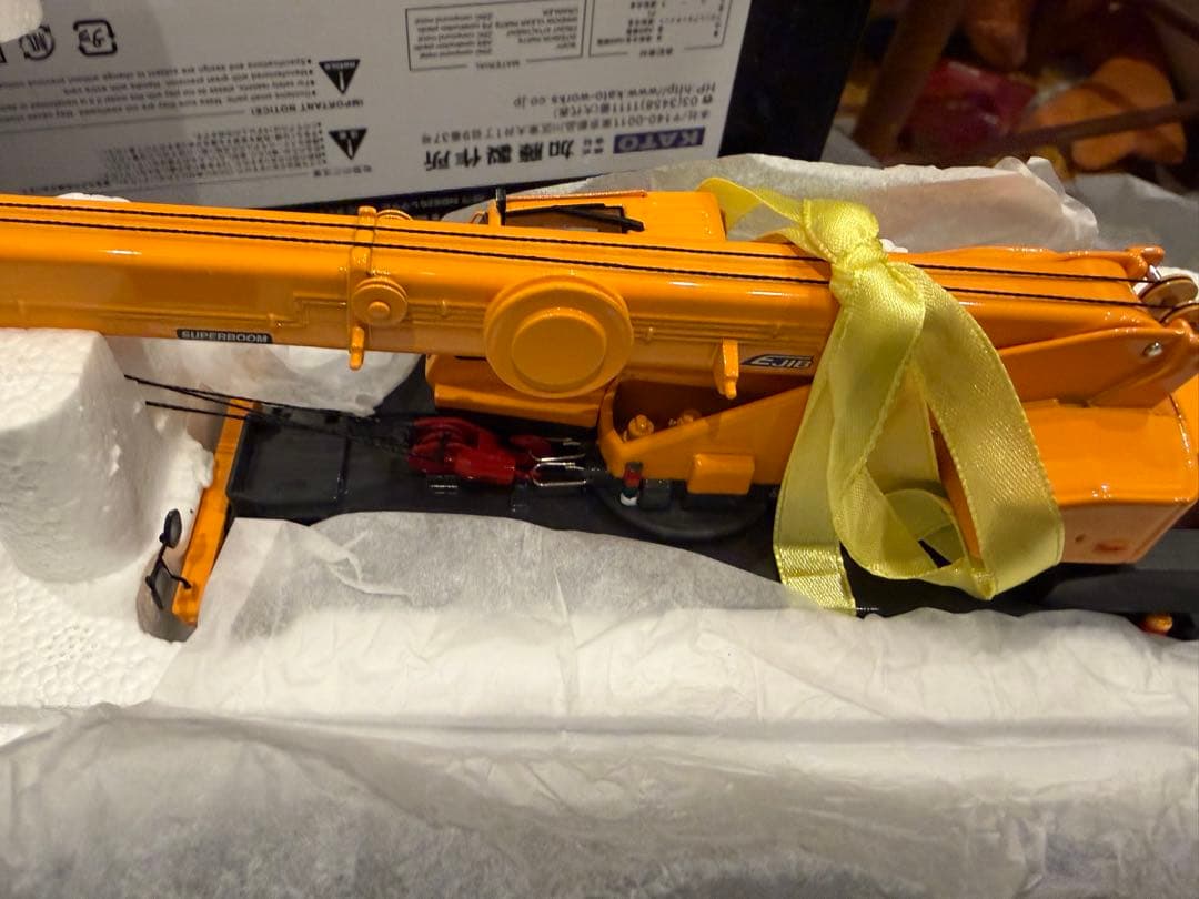 KATO HD820 & SR-250Ri 1:50スケールモデル　2台セット