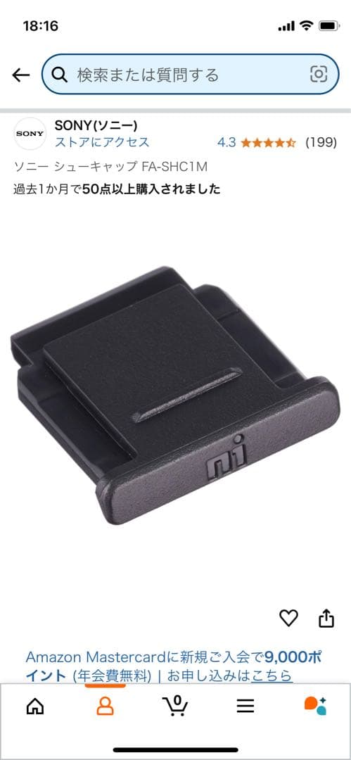 SONY α6100 ボディ