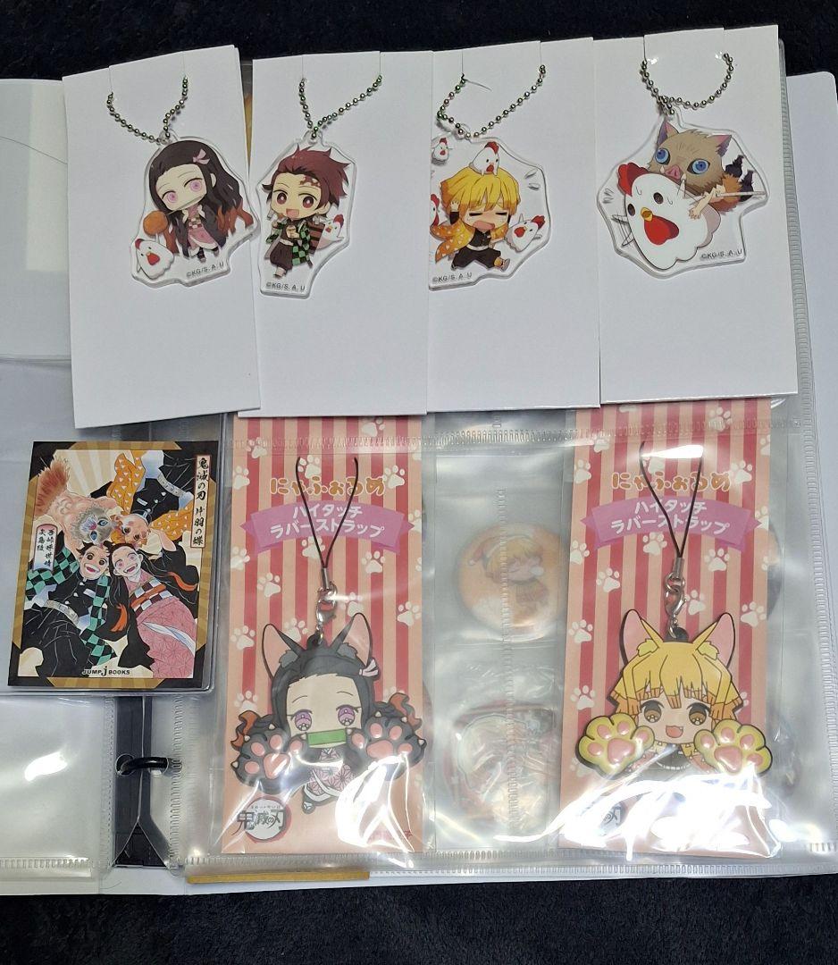 鬼滅の刃グッズまとめ売り140点バラ売り❌