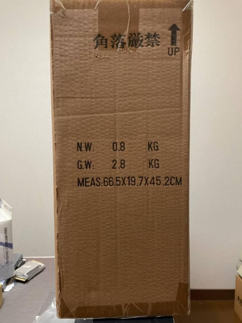 【絶版　完全未開封品】RAHキカイダーVer.1.5　&　サイドマシン