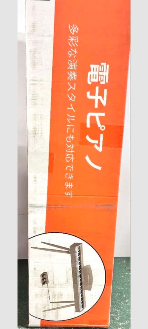 電子ピアノ 88鍵盤 ハンマーアクション鍵盤 木製スタイル 初心者向け 白色