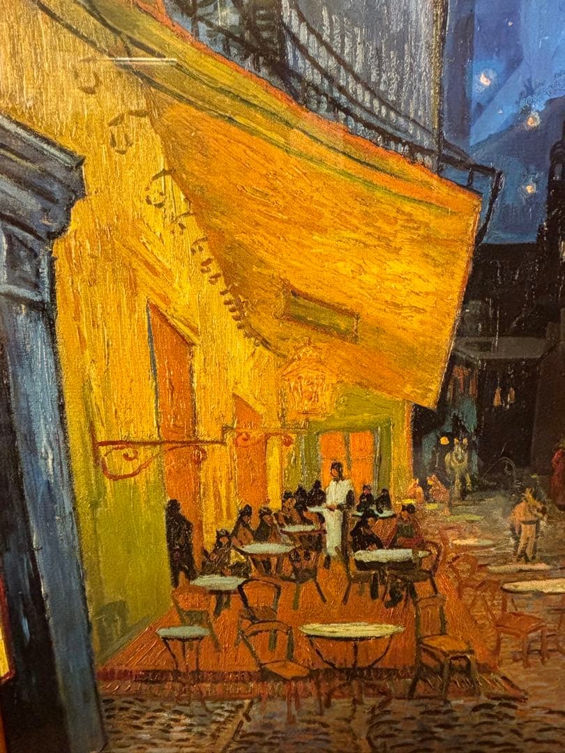 74.5cmフィンセント・ファン・ゴッホ「夜のカフェテラス」ファイングラフィ