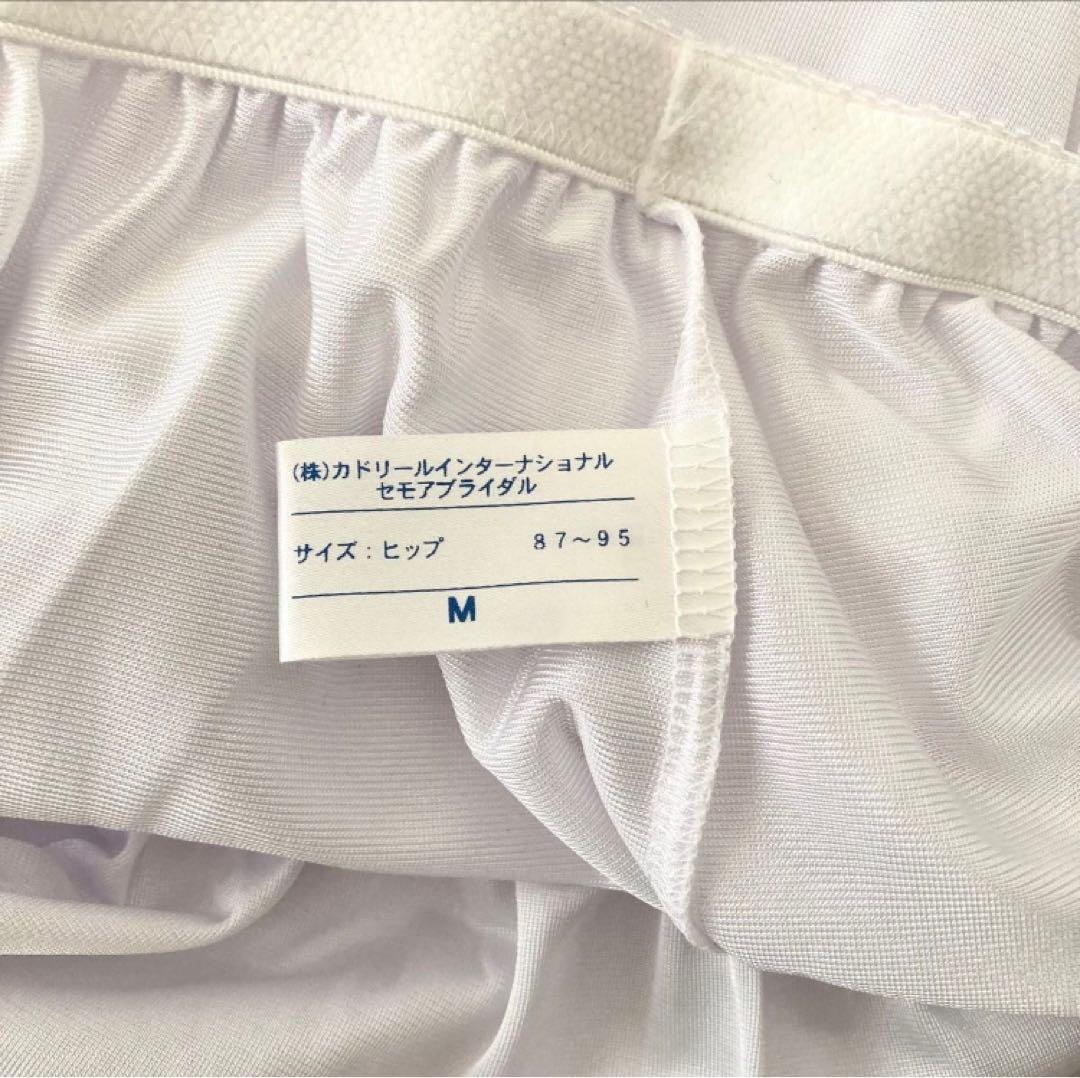 セモアブライダルインナーセット D70 Mサイズ