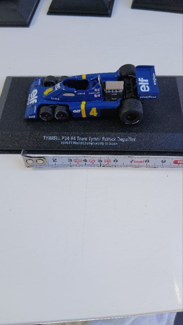 ミニカー　まとめ売りセット ディアゴスティーニ