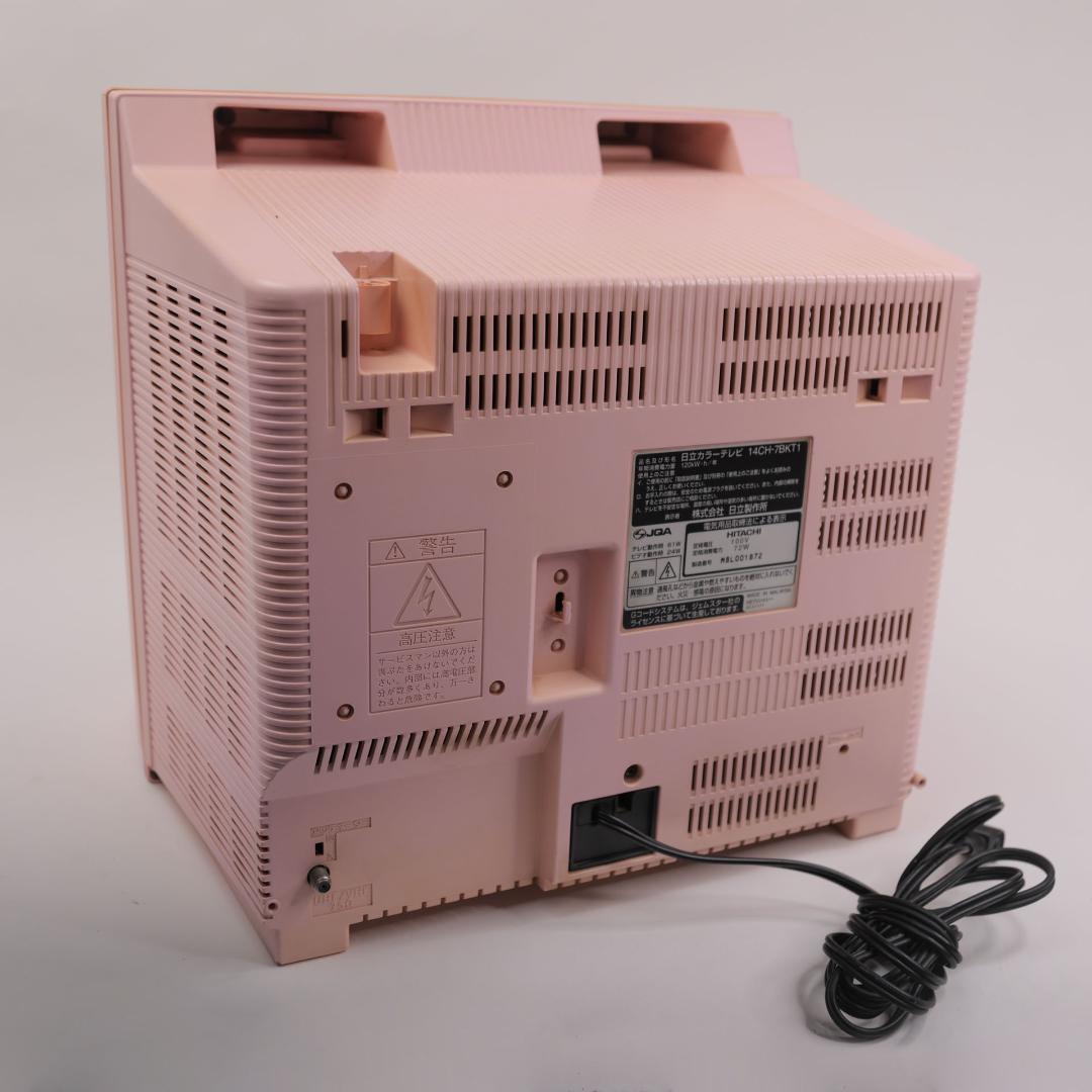 日立 ハローキティ ブラウン管 テレビ