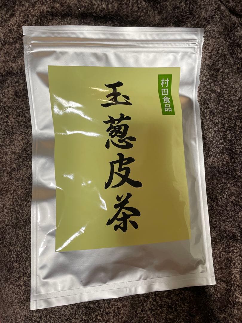 kazumin 4袋 新品 本日購入 玉葱皮茶　村田食品 ティーパック