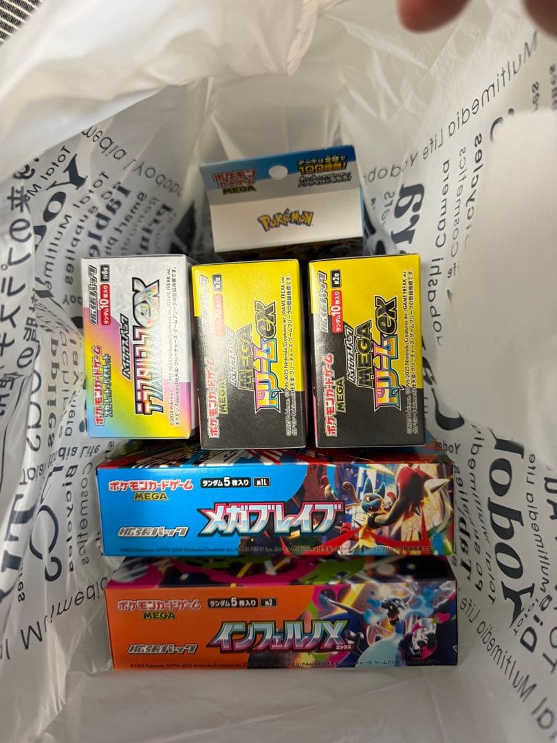 ポケモンカード5種6BOXセット ヨドバシ産 シュリなしペリなし インフェルノ等