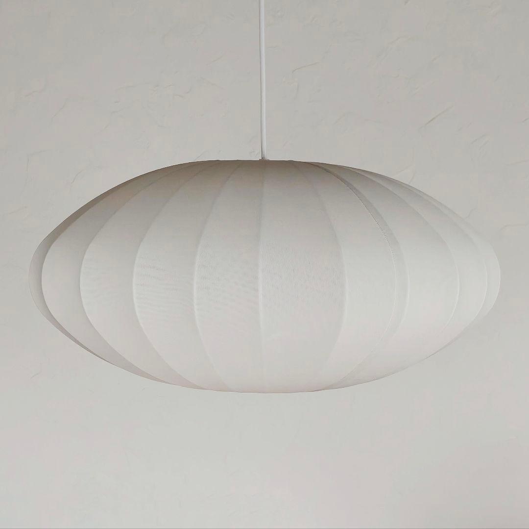 ジョージ・ネルソン バブルランプ ペンダントライト ソーサー　迅速発送　50cm